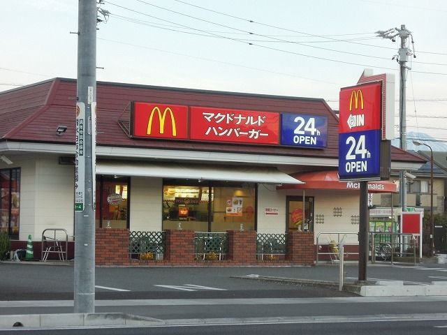 飲食店　マクドナルド草薙店（飲食店）まで2000m