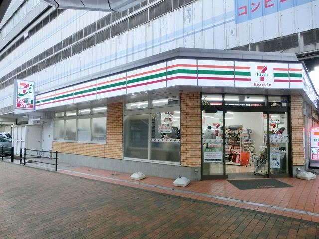 コンビニ　セブンイレブンハートインJR小倉駅新幹線口東店（コンビニ）まで250m