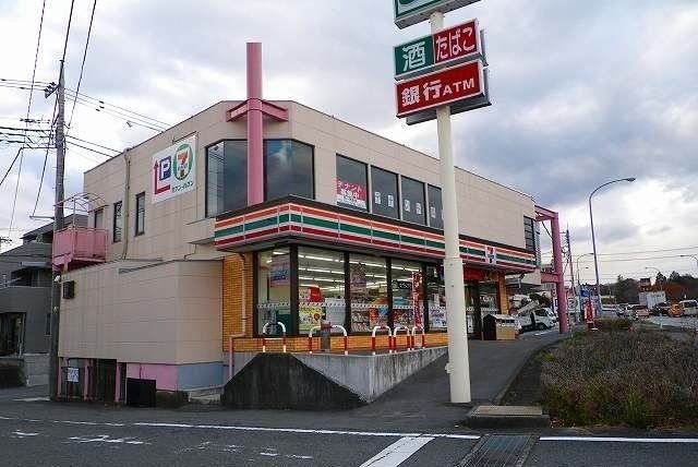 コンビニ　セブンイレブン裾野バイパス北店（コンビニ）まで750m
