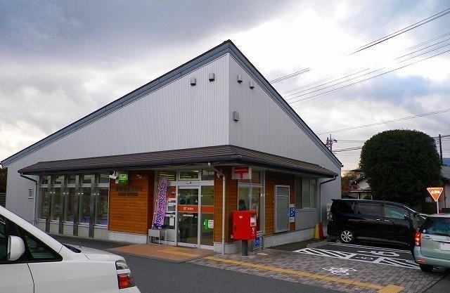 郵便局　裾野岩波郵便局（郵便局）まで750m