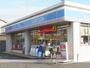 コンビニ　ローソン　宇部沼２丁目店（コンビニ）まで400m
