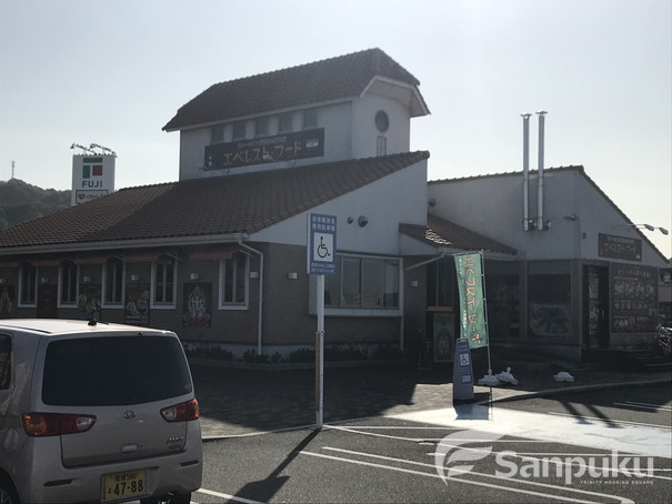 その他　エベレスト・フード フジ夏目店（その他）まで904m