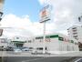 スーパー　Ａ－プライス小倉南店（スーパー）まで1114m