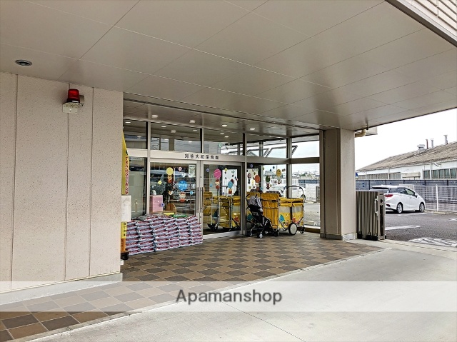 幼稚園・保育園　刈谷大和保育園（幼稚園・保育園）まで992m