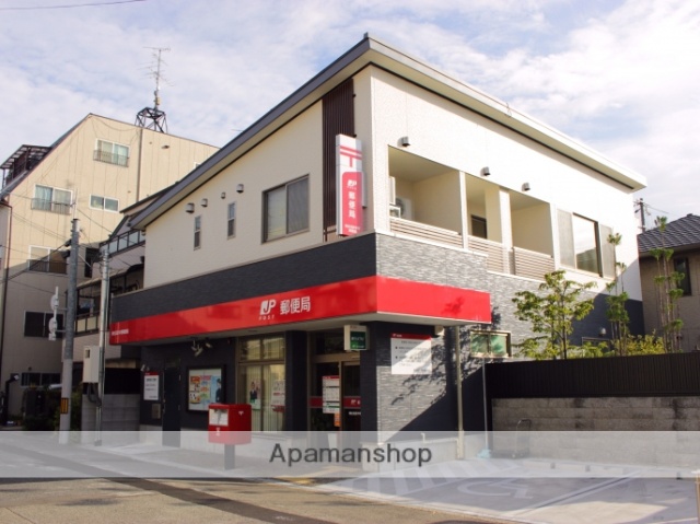 郵便局　東住吉針中野郵便局（郵便局）まで306m