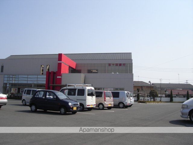その他　百十四銀行城西支店（その他）まで1488m