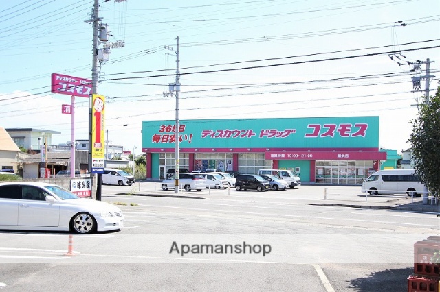 ドラックストア　（株）コスモス薬品／ディスカウントドラッグコスモス鯛浜店（ドラッグストア）まで557m