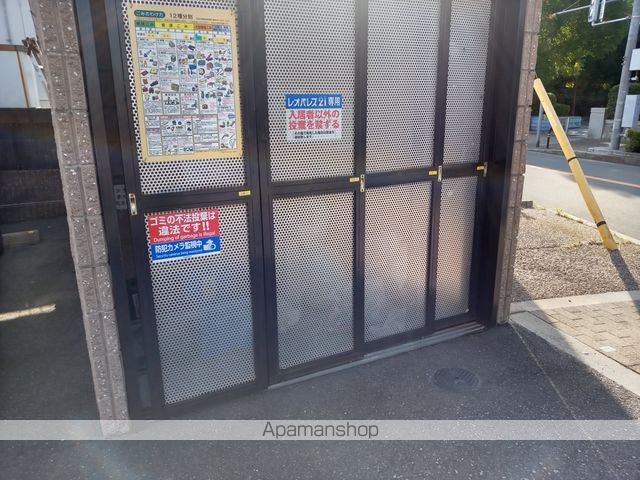 その他共有部分　その他共有部分