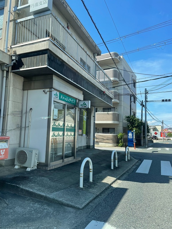 銀行　JA大阪南 丹南支店（銀行）まで573m