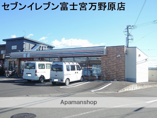 コンビニ　ファミリーマート富士宮万野原店（コンビニ）まで80m