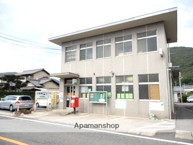 郵便局　牟佐郵便局（郵便局）まで841m