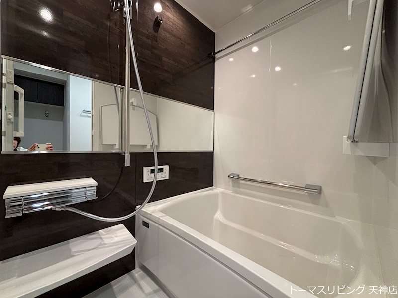 バス・シャワールーム