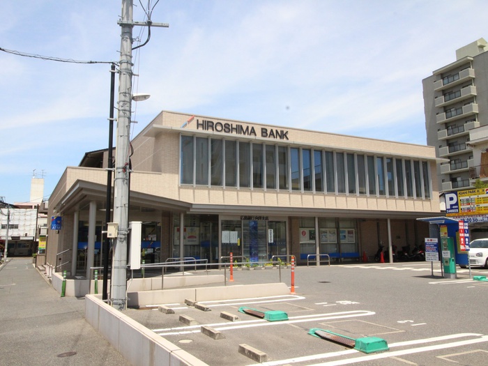 銀行　広島銀行向洋支店（銀行）まで1460m