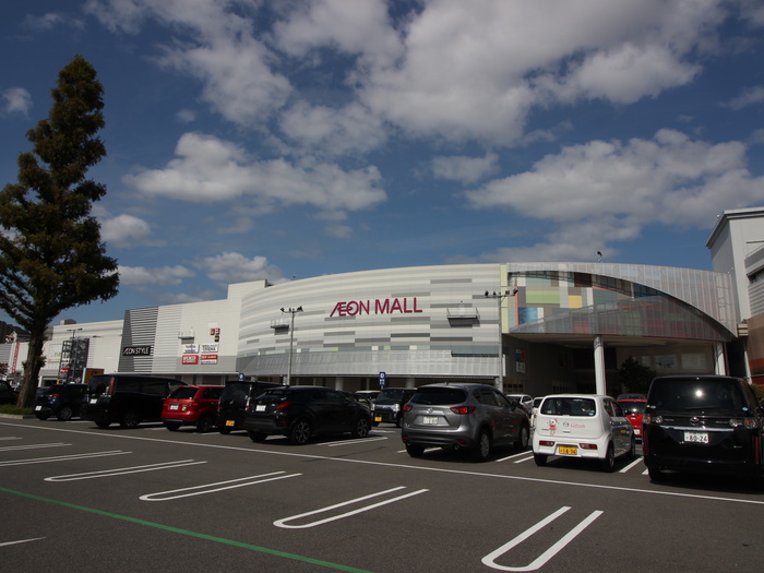 ショッピングセンター　イオンモール広島府中（ショッピングセンター）まで3880m