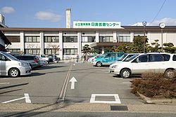 病院　公立豊岡病院日高医療センター（病院）まで1410m