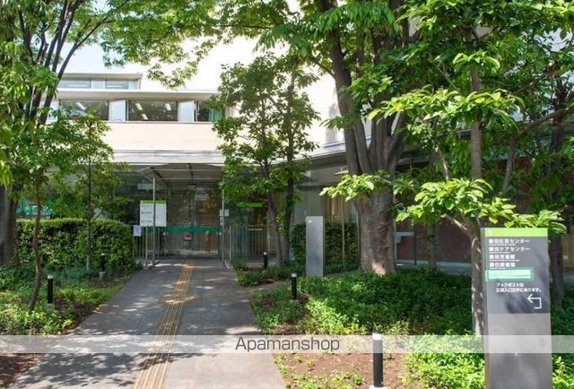図書館　世田谷区立鎌田図書館（図書館）まで4600m