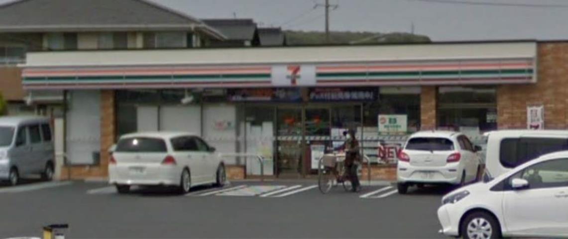 コンビニ　セブンイレブン倉敷西阿知町店（コンビニ）まで701m