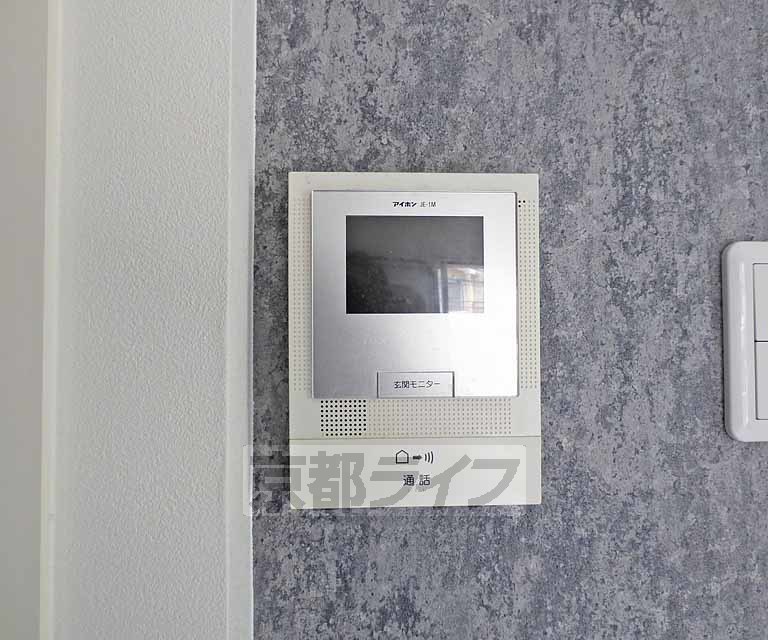 セキュリティ　ＴＶホンです。