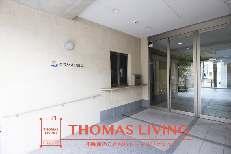 セキュリティ　安心と安全のオートロックです。