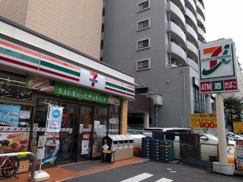 その他　セブンイレブン盛岡内丸店（その他）まで68m