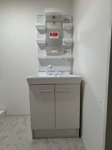 洗面設備　※別部屋参照