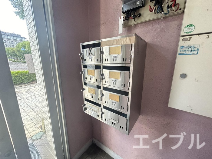 その他共有部分