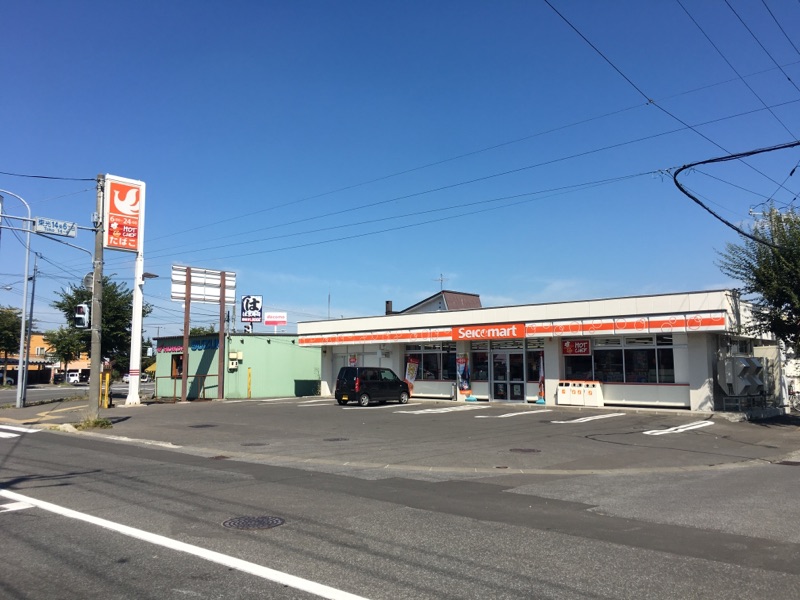 コンビニ　セイコーマート東光14条店（コンビニ）まで659m