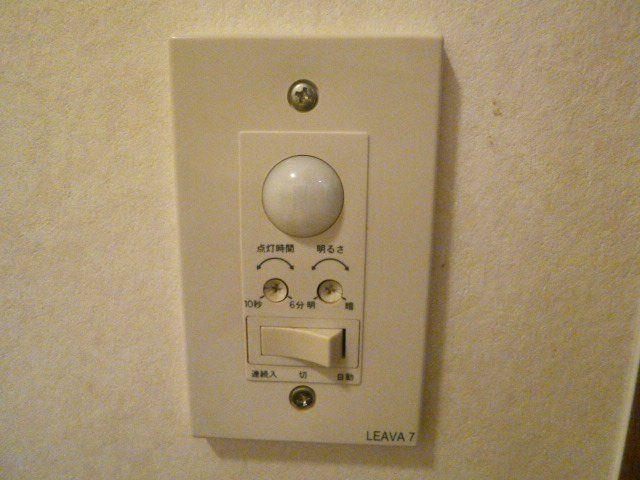 その他部屋・スペース　人感産センサー