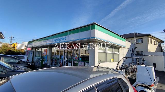 コンビニ　ファミリーマート大宮上小町店（コンビニ）まで231m