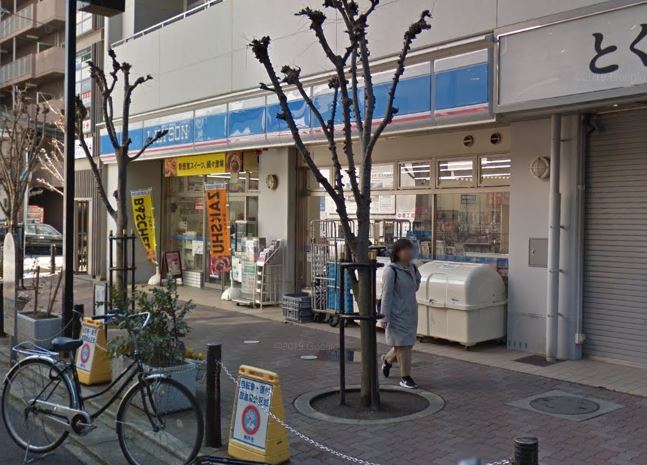 コンビニ　ローソン 深江本町三丁目店（コンビニ）まで126m