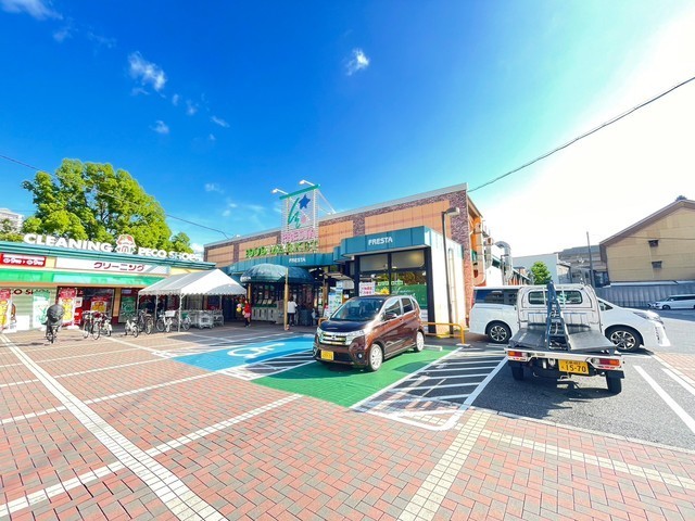 スーパー　フレスタ祇園店（スーパー）まで293m