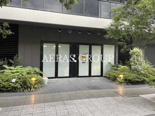 幼稚園・保育園　にじいろ保育園竹芝（幼稚園・保育園）まで306m