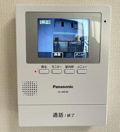 セキュリティ　モニター付きインターホンです。