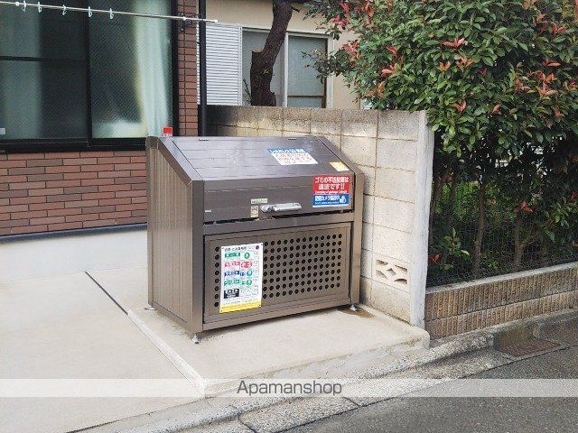 その他共有部分　その他共有部分