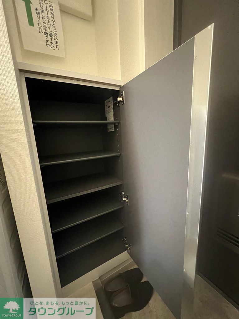 収納　バルコニー