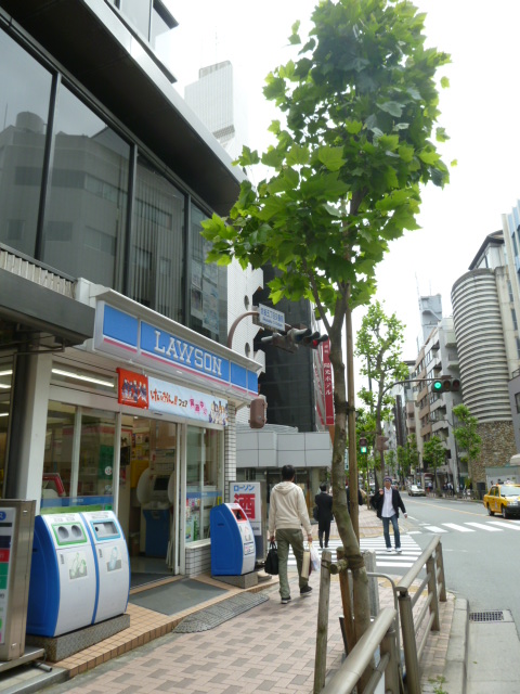 コンビニ　ローソン（コンビニ）まで100m