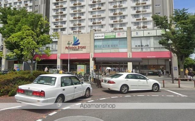 スーパー　ピーコックストア（スーパー）まで950m