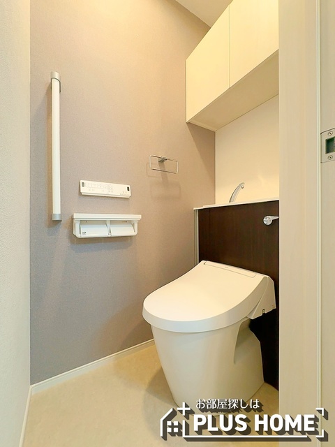 トイレ　同仕様写真