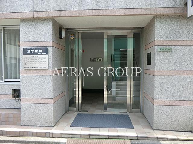 病院　清水医院（病院）まで943m