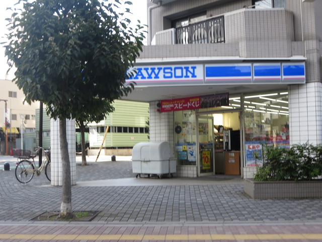 コンビニ　ローソン北浦和一丁目店（コンビニ）まで142m