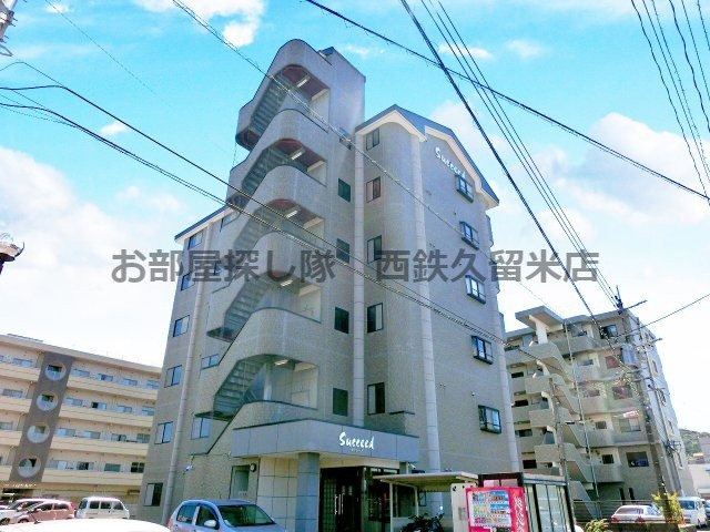 建物外観　現況を優先します