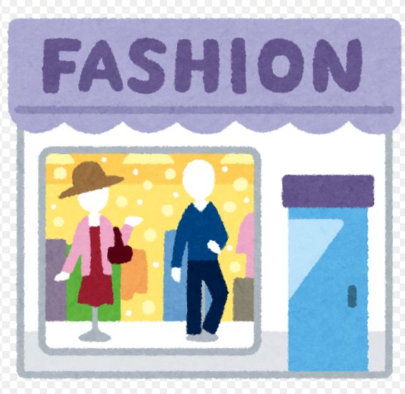 その他　ショット(SHOT)久留米店（その他）まで114m