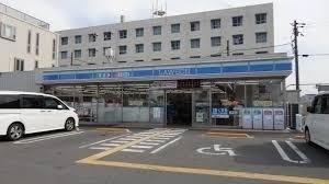 コンビニ　ローソン 茨木平田一丁目店（コンビニ）まで784m