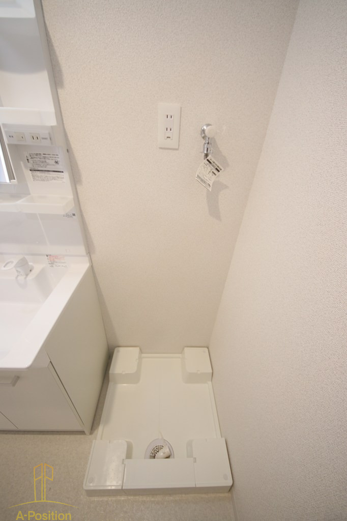 その他設備　アルカンシェルコート緑橋