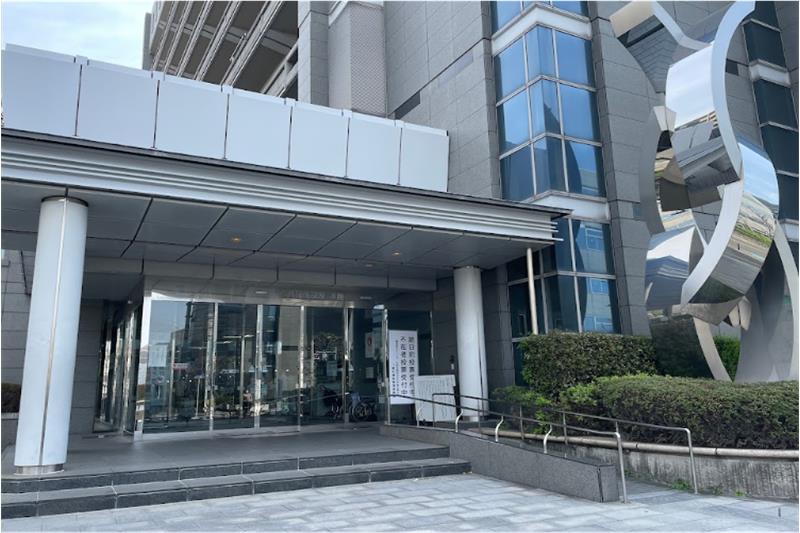 役所　八尾市役所（役所）まで241m