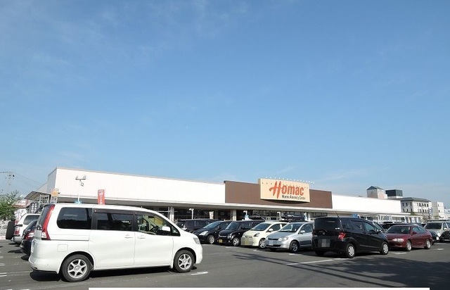 ホームセンター　ホーマック（ホームセンター）まで1400m