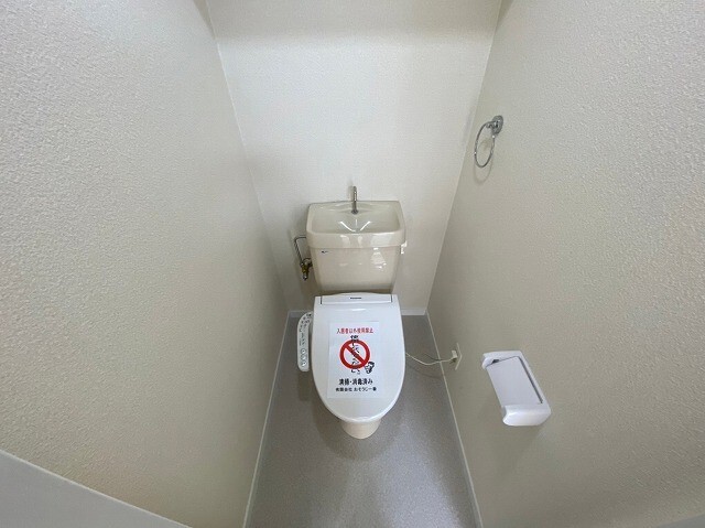 トイレ　※現況を優先します。