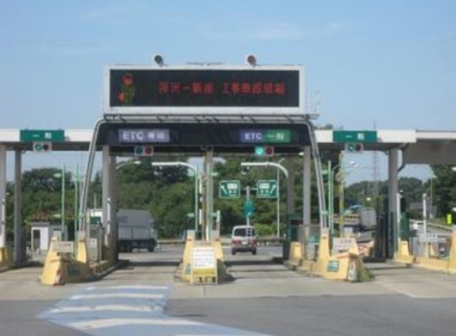 その他　川越ＩＣ（その他）まで947m