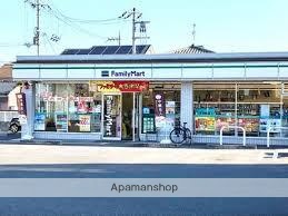 コンビニ　ファミリーマート橿原くずもと町店（コンビニ）まで319m