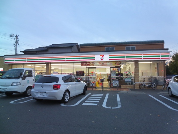 コンビニ　セブンイレブン（コンビニ）まで45m